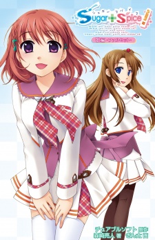 Imagen de Sugar+Spice! Uta-hen: Falsetto