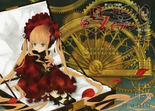 Rozen Maiden 0
