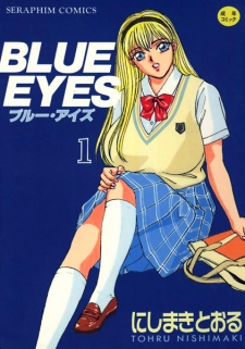 Imagen de Blue Eyes