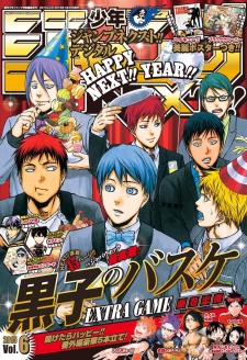 Imagen de Kuroko no Basket: Extra Game