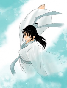 Imagen de Ryuusui no Tsubasa: Shiki Ryuukou Seika Iden