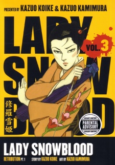 Imagen de Shurayuki-hime