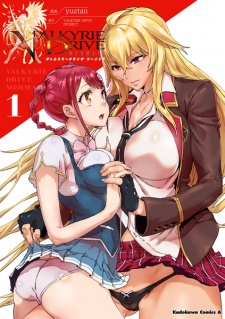 Capa de Valkyrie Drive: Mermaid
