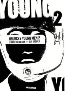 Imagen de Unlucky Young Men