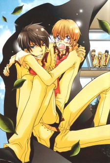 Imagen de Kaitou Drugers!: Junjou★Koi Dorobou