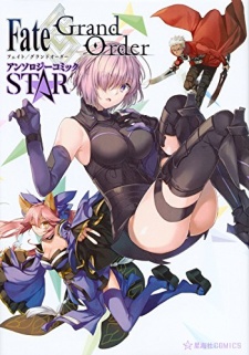 Capa de Fate/Grand Order Anthology Comic: Star