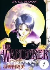 The Wanderer