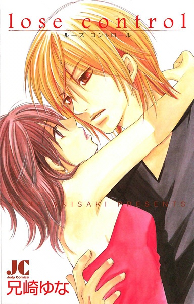 Cover for Lose Control