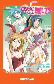 Ecchi na Bunny-san wa Kirai?