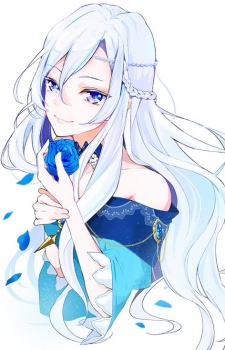 Koushaku Reijou no Tashinami