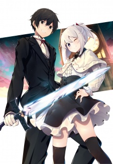 Imagen de Yuusha Datta Ore wa Osananajimi no Shitsuji ni Narimashita.