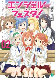 Imagen de Angel Festa!