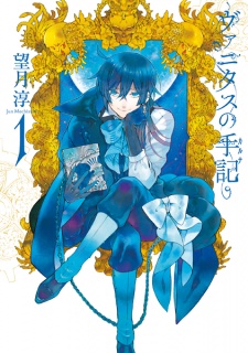 Capa de Vanitas no Karte