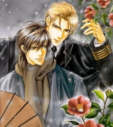 Imagen de Ikoku Irokoi Romantan