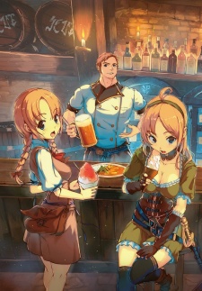 Imagen de Tensei Reijutsushi no Sakaba Keiei