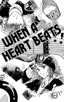 Imagen de Shounen Zanzou