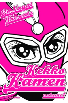 Imagen de Kekkou Kamen