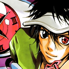 Imagen de Hitomi no Catoblepas