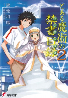 Imagen de Toaru Majutsu no Index