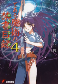 Imagen de Toaru Majutsu no Index