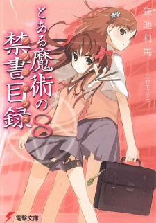 Imagen de Toaru Majutsu no Index