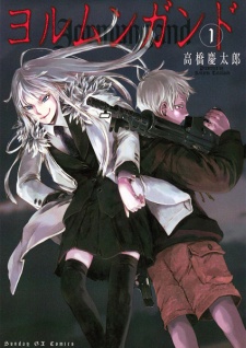 Capa de Jormungand