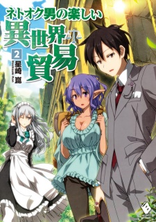 Imagen de Net Auction Otoko no Tanoshii Isekai Boueki