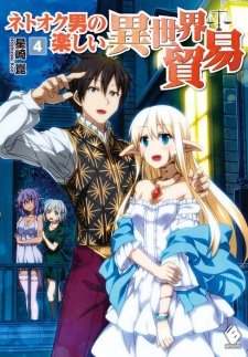 Imagen de Net Auction Otoko no Tanoshii Isekai Boueki