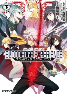 Imagen de BlazBlue: Bloodedge Experience