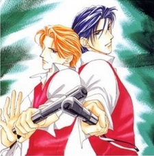 Imagen de G・DEFEND