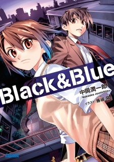 Black Bullet Volume 1 Light Novel Review 