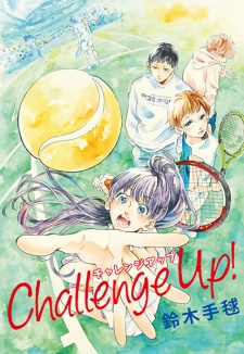Imagen de Challenge Up!