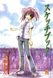 Imagen de Sketchbook