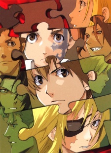 Imagen de Baccano!