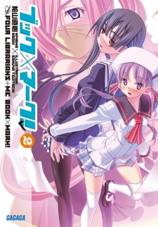 Imagen de Book x Mark!