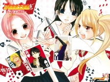 Imagen de Sumomomo Momomo: Chijou Saikyou no Yome