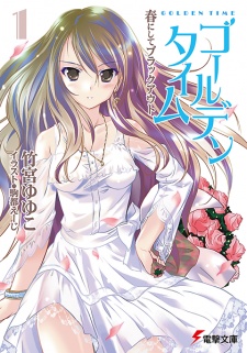 Capa de Golden Time