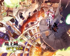 Imagen de Maoujou de Oyasumi