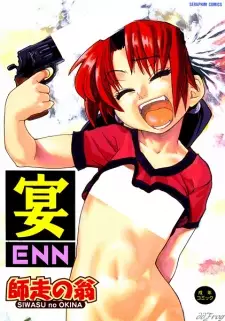 Enn