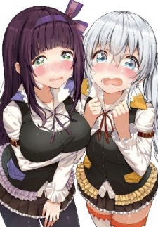 Imagen de Watashitachi Koroshiya desu, Hontou desu, Uso ja Arimasen, Shinjite Kudasai.