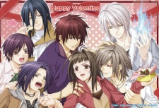 Imagen de Hiiro no Kakera: Mezame no Toki