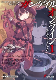 Capa de Sword Art Online Alternative: Gun Gale Online