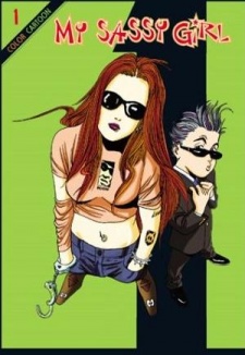 My Sassy Girl