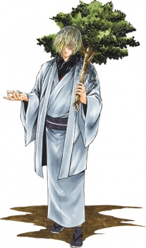 Imagen de Tokyo Kigo Tanpou