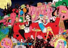 Imagen de Candy Pop Nightmare