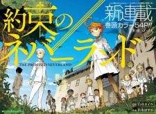 Imagen de Yakusoku no Neverland