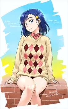 Imagen de Kawaii Joushi wo Komarasetai