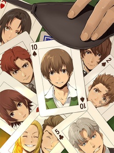 Imagen de Baccano!
