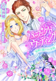Imagen de Perfect Wedding: Hakushaku ni Aisareta Hanayome