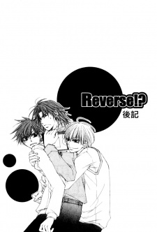 Imagen de Reverse!?